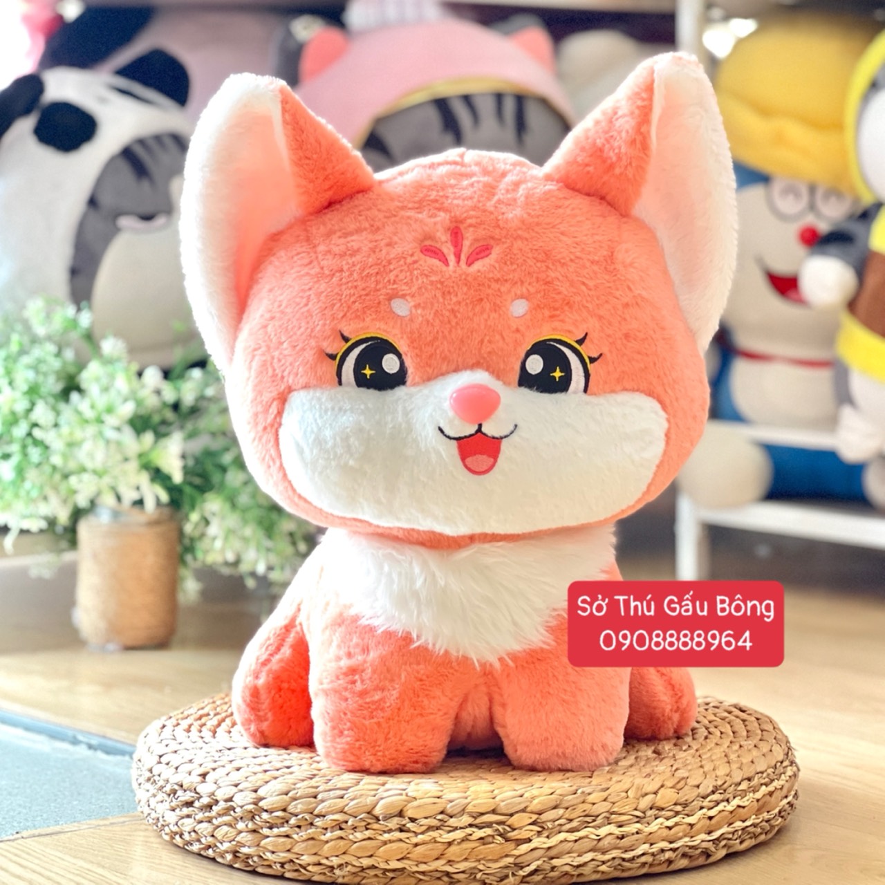 Hồ Ly
